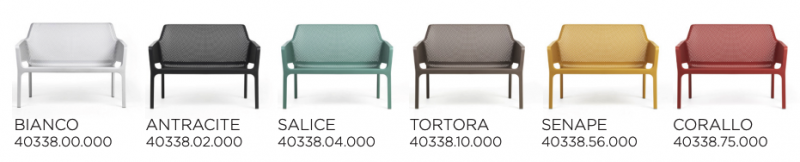 Диван пластиковый Net Bench