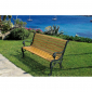 Скамейка кованая Garden Relax Lion чугун, дерево коричневый Фото 4