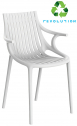 Кресло пластиковое Vondom Ibiza Revolution переработанный полипропилен белый Milos Фото 1