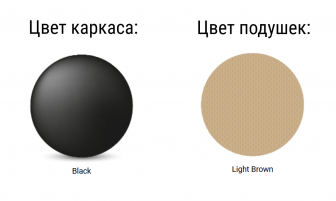 Кресло пластиковое с подушками-thumbs-Фото4