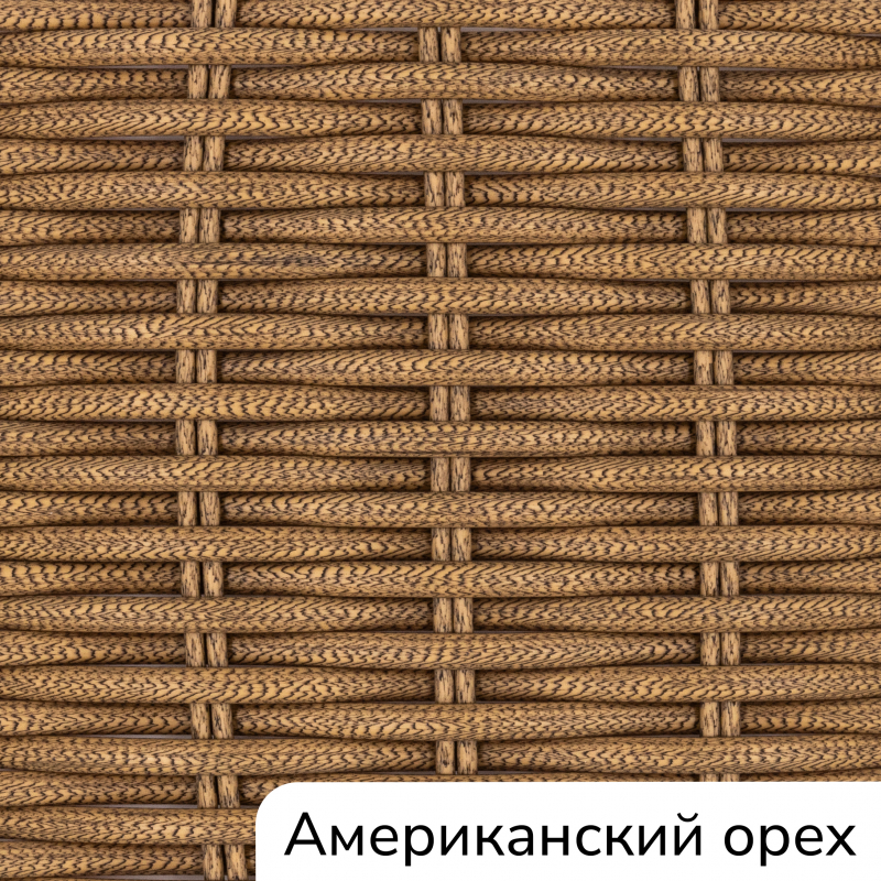 Кресло плетеное с подушками Letto