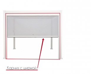 Карниз с ширмой-thumbs-Фото4