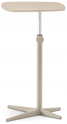 Столик приставной с регулировкой высоты-thumbs-Фото1