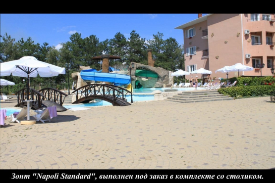 Пляж и зона у бассейна, г. Анапа