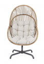 Кресло лаунж плетеное Garden Relax Palawan сталь, роуп, полиэстер антрацит, бежевый, белый Фото 3