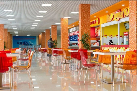 ТРЦ сити-парк 