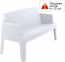 Диван пластиковый двухместный Siesta Contract Box Sofa полипропилен белый Фото 1