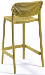 Стул пластиковый полубарный Nuta Stool 68