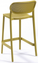 Стул пластиковый полубарный Gaber Nuta Stool 68 технополимер Фото 6