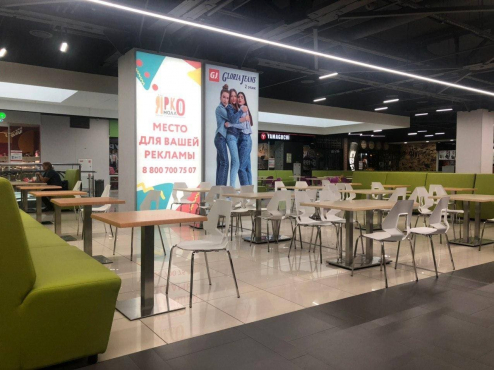 Фудкорт в ТРЦ ЯРКОМОЛЛ, г.Иркутск