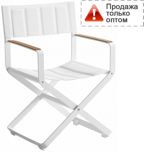 Clint Кресло текстиленовое складное