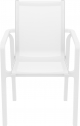 Кресло пластиковое Siesta Contract Pacific стеклопластик, текстилен белый Фото 5