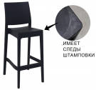 Стул пластиковый барный Siesta Contract Maya Bar 75 стеклопластик черный Фото 1