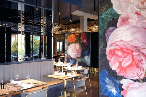 Oyishi Restaurant, Варесе, Италия