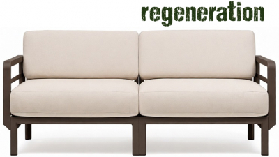 Диван пластиковый с подушками Nardi Maximo 2 стеклопластик, Sunbrella терра, жемчуг Фото 1