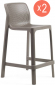 Комплект пластиковых полубарных стульев Nardi Net Stool Mini Set 2 стеклопластик тортора Фото 1