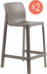 Комплект пластиковых полубарных стульев Net Stool Mini Set 2