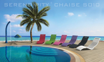 Шезлонг-лежак пластиковый Serendipity Chaise S010