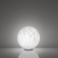 Светильник пластиковый настольный SLIDE Mineral 30 Lighting полиэтилен, металл белый, серый Фото 4