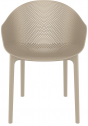 Кресло пластиковое Siesta Contract Sky стеклопластик, полипропилен бежевый Фото 5