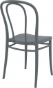 Стул пластиковый Siesta Contract Victor стеклопластик темно-серый Фото 8
