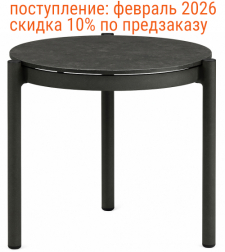 Столик кофейный стеклянный-thumbs-Фото1