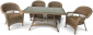 Комплект плетеной мебели Afina T130Bg/Y130Bg-150x90 Beige/Beige 4Pcs искусственный ротанг, сталь бежевый Фото 2