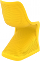 Стул пластиковый Siesta Contract Bloom стеклопластик желтый Фото 10
