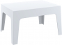 Столик пластиковый журнальный Box Table