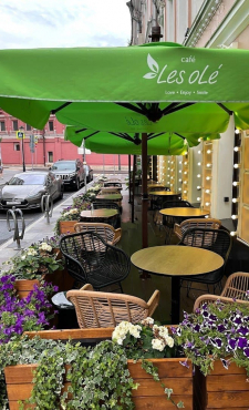Ресторан Les Ole, г. Москва