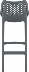 Стул пластиковый барный Air Bar 75