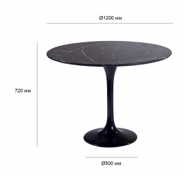 Стол обеденный дизайнерский-thumbs-Фото3