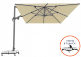 Зонт профессиональный 3х3 м THEUMBRELA SEMSIYE EVI Banana Plus алюминий, полиэстер серебристый, бежевый Фото 1