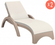 Комплект плетеных шезлонгов с матрасами GS 1009 (Fiji) Set 2