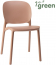 Стул пластиковый Scab Design Hug Go Green технополимер карамельный Фото 3