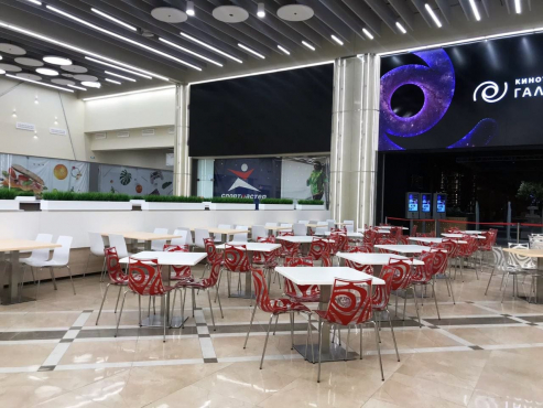 ТРЦ Plazma, Мурманск