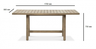 Стол деревянный обеденный-thumbs-Фото3