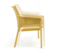 Диван пластиковый Nardi Net Bench стеклопластик горчичный Фото 5