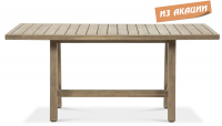 Стол деревянный обеденный Ravona