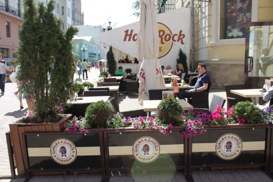 Кафе на Арбате, Москва