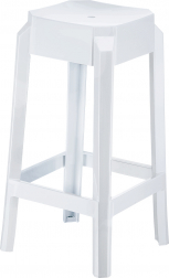 Табурет пластиковый полубарный-thumbs-Фото1
