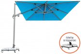 Зонт профессиональный 3х3 м THEUMBRELA SEMSIYE EVI Banana Plus алюминий, олефин серебристый, голубой Фото 1