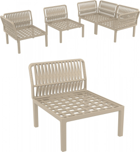 Модуль пластиковый для дивана Siesta Contract Portofino Lounge стеклопластик, полипропилен бежевый Фото 1