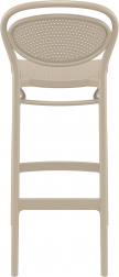 Стул пластиковый барный Marcel Bar 75