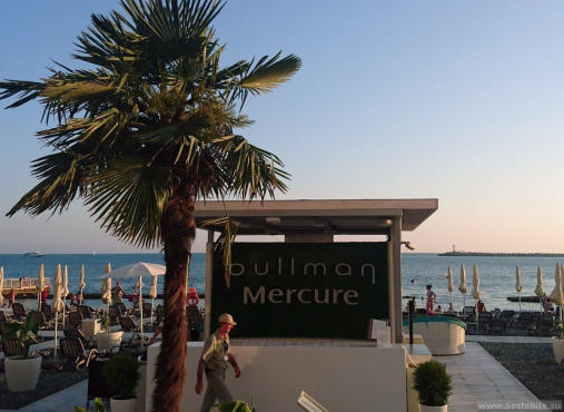 Отель Pullman Sochi Centre, Сочи