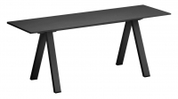 Скамейка ламинированная Arki-Bench