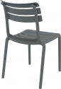 Стул пластиковый Siesta Contract Helen стеклопластик темно-серый Фото 6