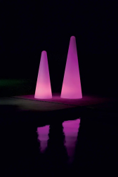 Светодиодная система освещения RGB