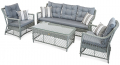 Комплект плетеной мебели Impero