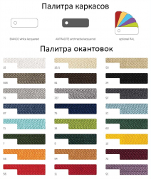 Зонт профессиональный телескопический Ø6.5 м-thumbs-Фото4